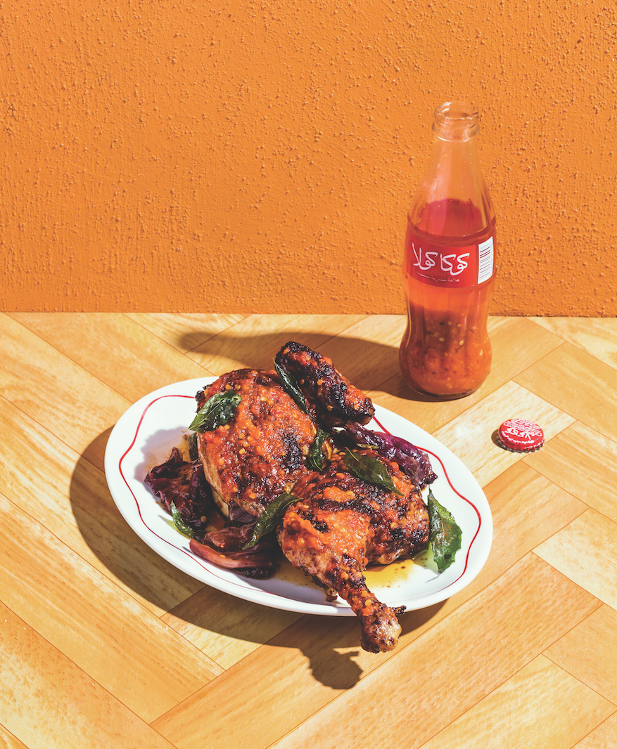Kip piri piri