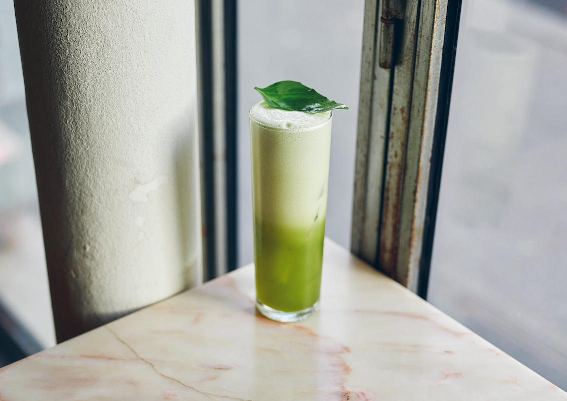 Rayon Vert