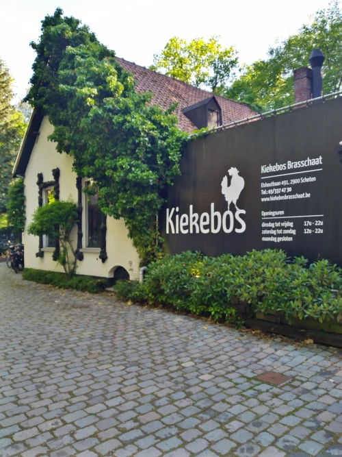 Kiekebos Brasschaat