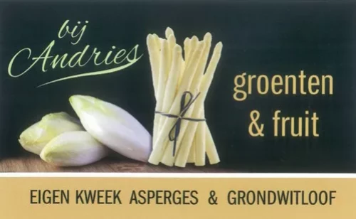 Bij Andries Groenten & Fruit