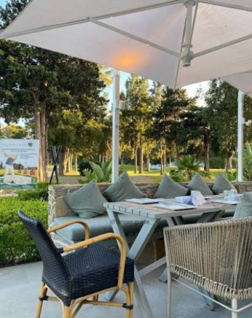 Le Lounge