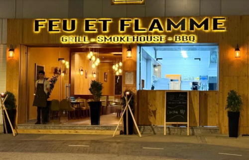 Feu Et Flamme