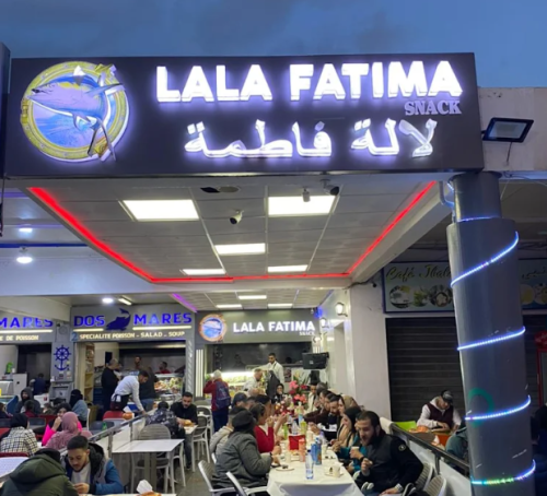 Lala fatima restaurant