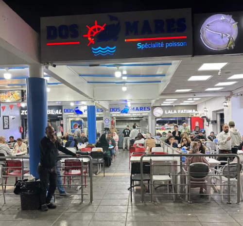 Restaurant Dos Mares