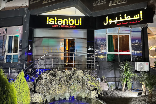 Istanbul grill