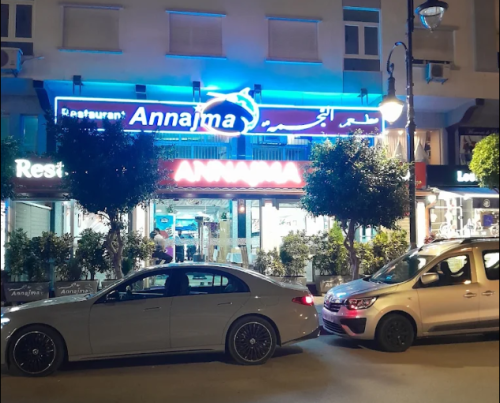 Restaurant Annajma