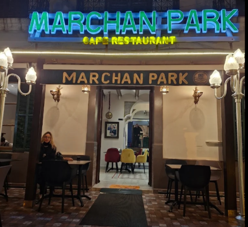 Marchan Park