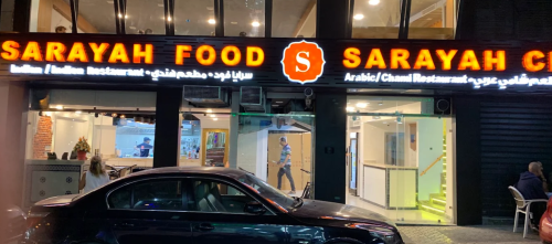 Sarayah Food