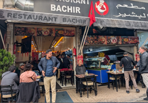 Restaurant Bachir