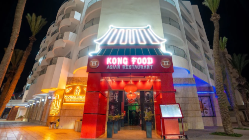 KongFood