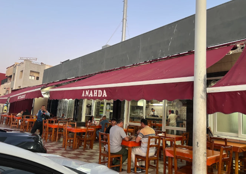 Rotisserie Ennahda
