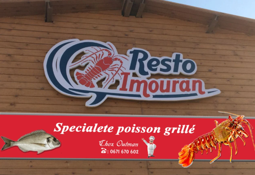 Resto Imouran