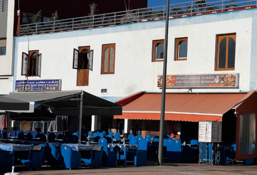 Cafe Restaurant Ibtissam