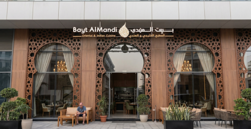 Bayt Al mandi indian restaurant