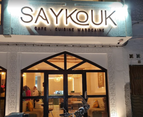 Saykouk Rooftop