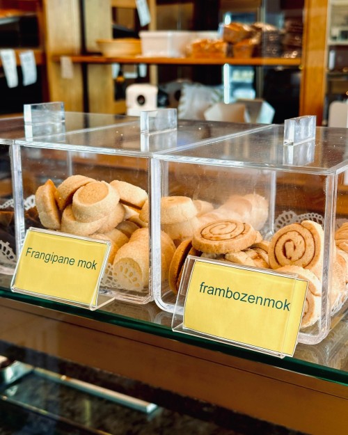 Patisserie Emmanuel Verboven