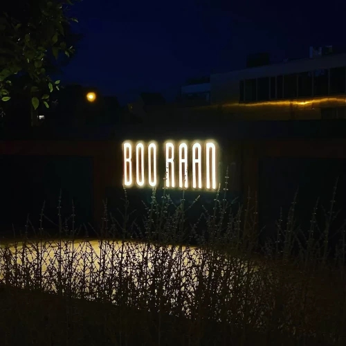 Boo Raan