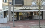 Vlamynck- De Sloovere
