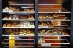 Patisserie Gerdy