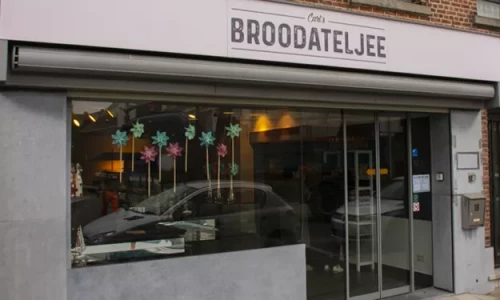 Sara's Broodateljee