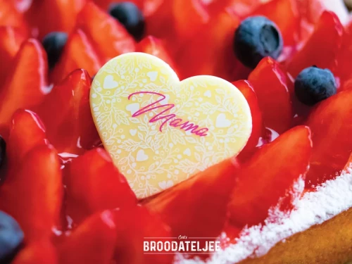 Sara's Broodateljee