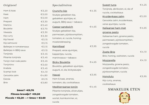 Sara's Broodateljee